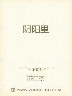 黑无常黑无常