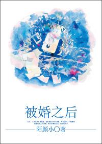 穿越养娃记陌颜小百度