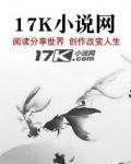 疯子眼中所谓的江湖人物都有谁
