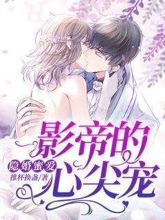沈居安是哪部电视剧