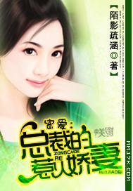 缘落韩娱好看吗