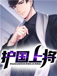 当众跪拜是哪四个