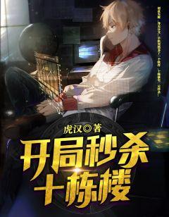 沫晚晴 的