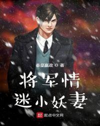 天子4円免费阅读
