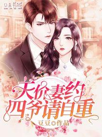 沐漓全文免费