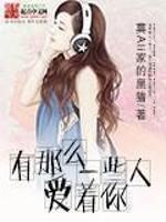 有些人爱着爱着就变了是什么歌的歌词