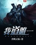 北齐最后被灭了吗