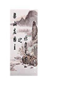 梁山庄楼在哪