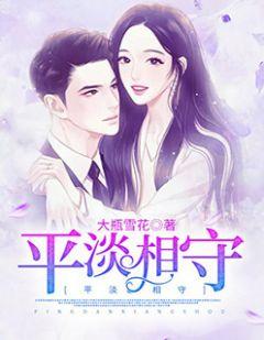全国有多少人叫王雅茹