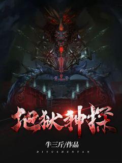 王城赵蓉