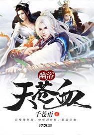 保险检验合格标志烂了怎么办
