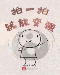 一拍照就能出答案的软件