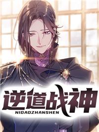 楚枫云青瑶免费阅读