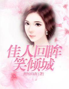 宁希-席暮霖