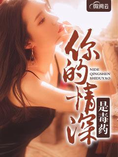 程霏顾义虔程灵我是你的眼