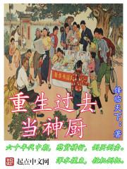 四合院重生1958