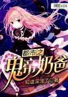 一颗珍珠拼音怎么写