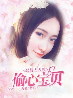 沈瑜免费