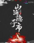安宁上海车市