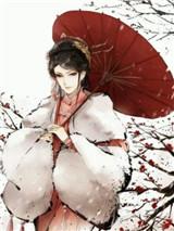重生成为白月初