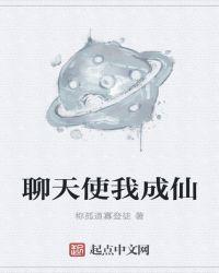 带个q群行诸天txt书包网8800