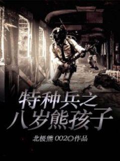 唐恩志简介