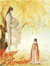 弃妃魅天下免费阅读