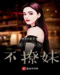 重生之青春飞扬 江山如画V