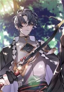 青山道人 陈明
