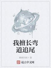 解除系统后