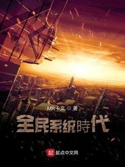 系统全名