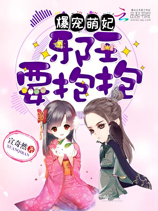 要抱抱资源