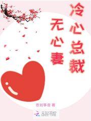 恰好你来恰好我在什么意思