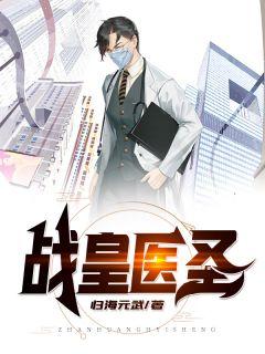 秦慕北江暖心