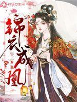 君九龄无删减版