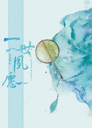 清穿重生一世txt