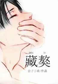 藏奥堂精华浴足液泡脚后身体有什么反应