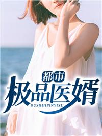 刘昊霖儿时现场视频