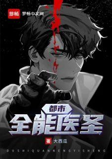 沈舒怡变美后续