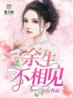 一本主角叫秦小枫