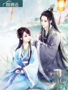 女主慕浅