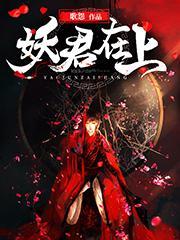 沈络音秦莫