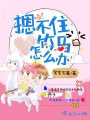 狂傲兵王浪花都