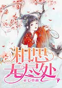 樽酒几时重