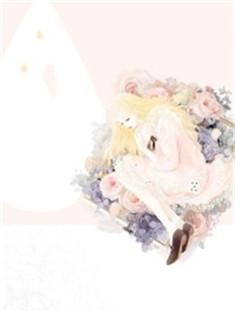 霸宠妻约