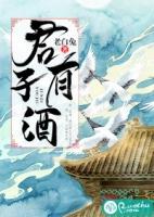 酌言酬之的意思