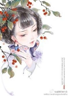 云曦月和全本免费完结