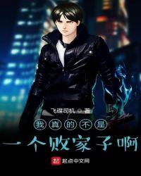 小义大义意思