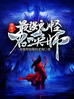 章乐简介