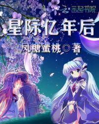 星际公民多少亿
